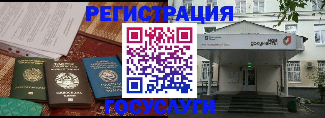 пропишу в квартире в Петровск-Забайкальском